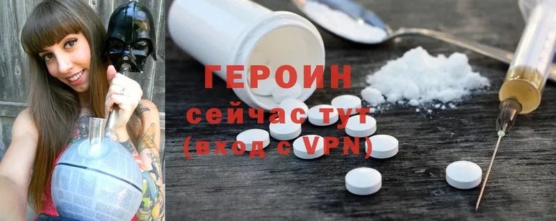 Купить наркотики Кумертау Cocaine  Меф 