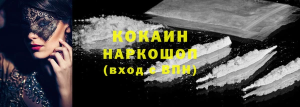 герыч Вязники